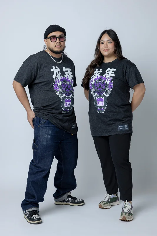 Deep Discounts Lunar New Year Tee